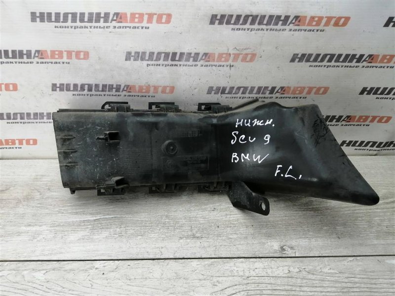 Воздухозаборник, 1300 рублей, Севастополь