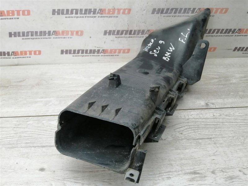 Воздухозаборник, 1300 рублей, Севастополь