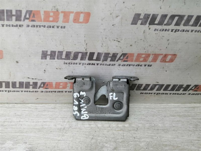 Замок капота, 500 рублей, Севастополь