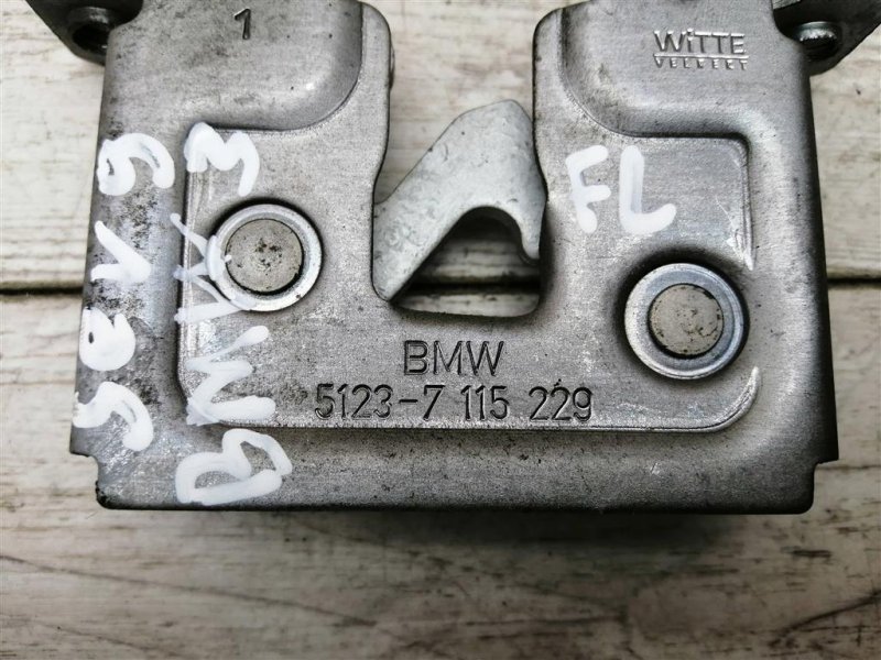 Замок капота, 500 рублей, Севастополь