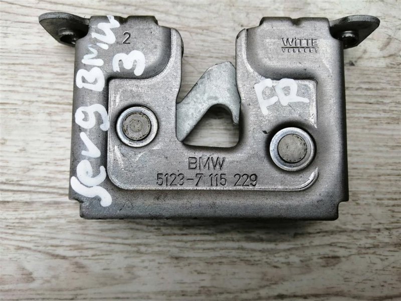 Замок капота, 500 рублей, Севастополь