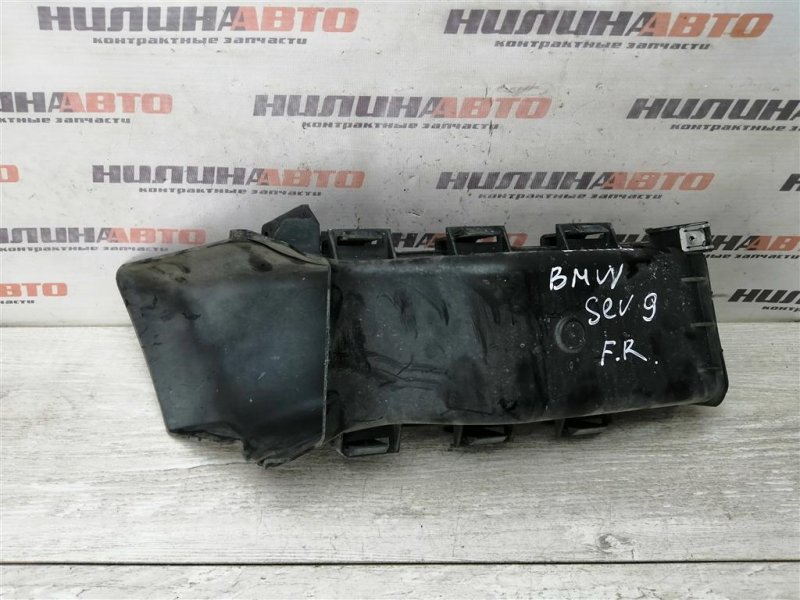 Воздухозаборник, 1300 рублей, Севастополь