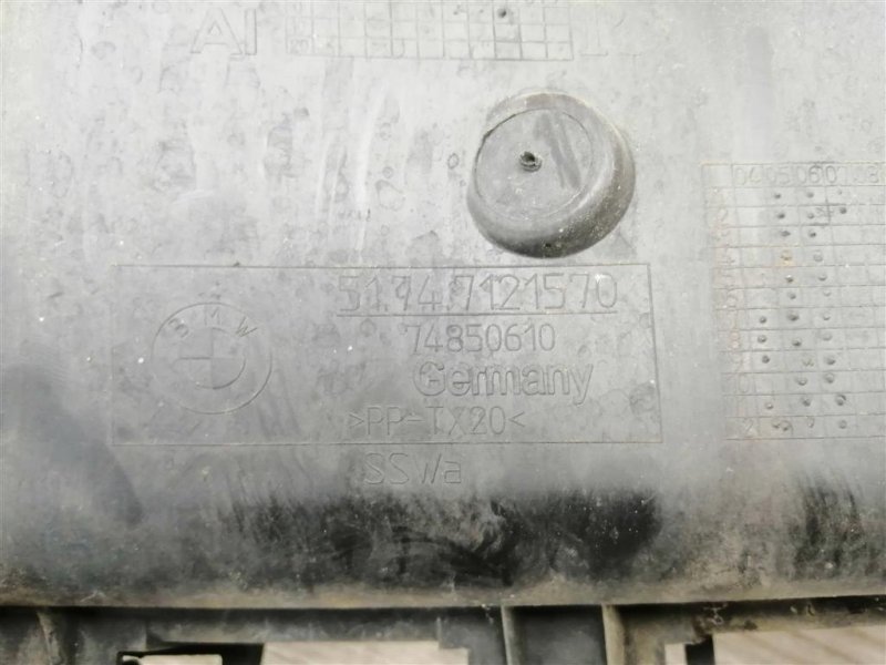 Воздухозаборник, 1300 рублей, Севастополь