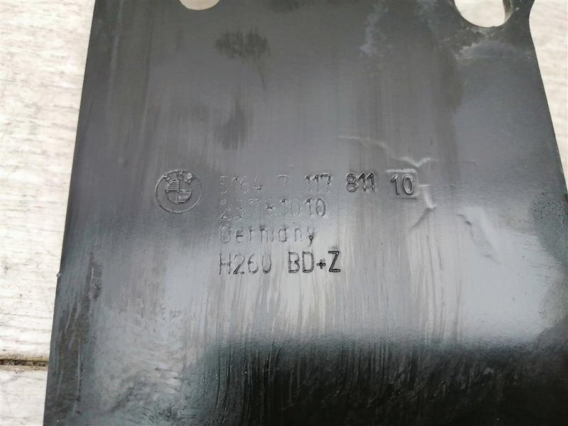 Крепление радиатора, 500 рублей, Севастополь