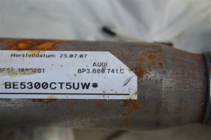 Подушка безопасности боковая, 1500 рублей, Москва