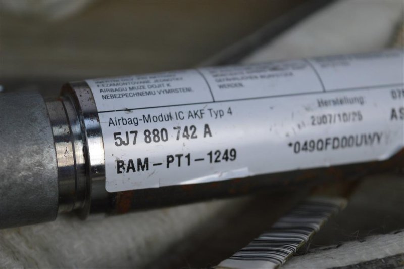 Подушка безопасности боковая, 1800 рублей, Москва