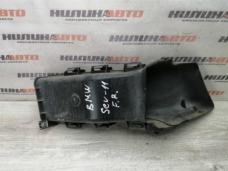 Воздухозаборник, 1300 рублей, Севастополь