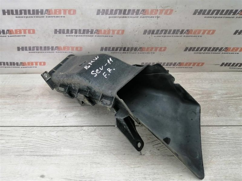 Воздухозаборник, 1300 рублей, Севастополь