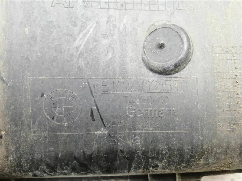 Воздухозаборник, 1300 рублей, Севастополь