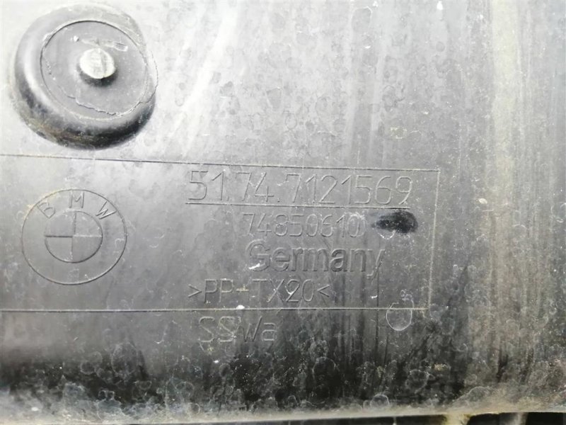 Воздухозаборник, 1300 рублей, Севастополь