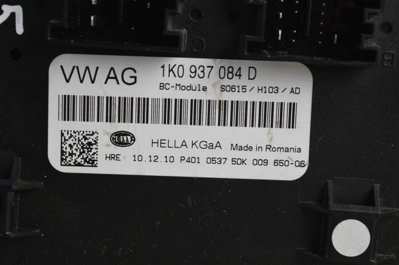 Блок комфорта, 1200 рублей, Москва