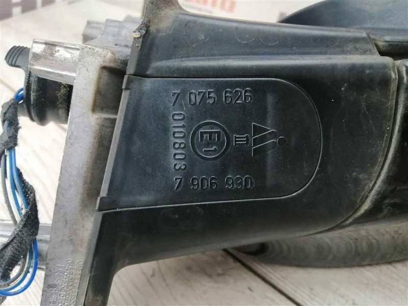 Зеркало, 2500 рублей, Севастополь