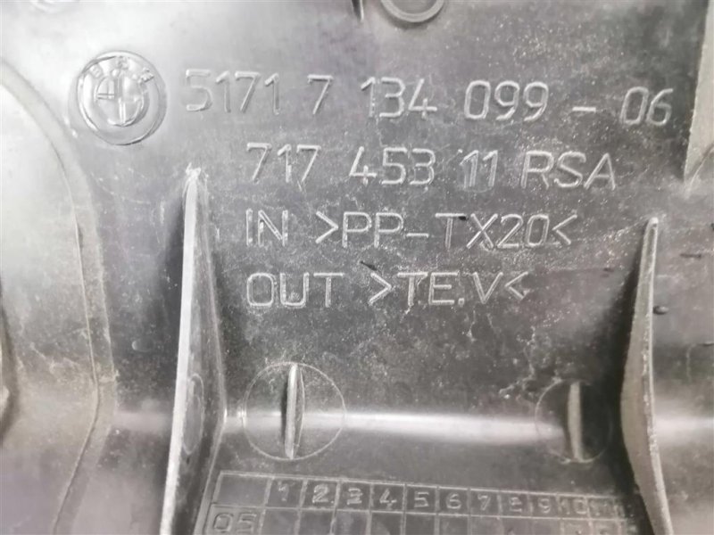 Дефлектор радиатора, 2500 рублей, Севастополь