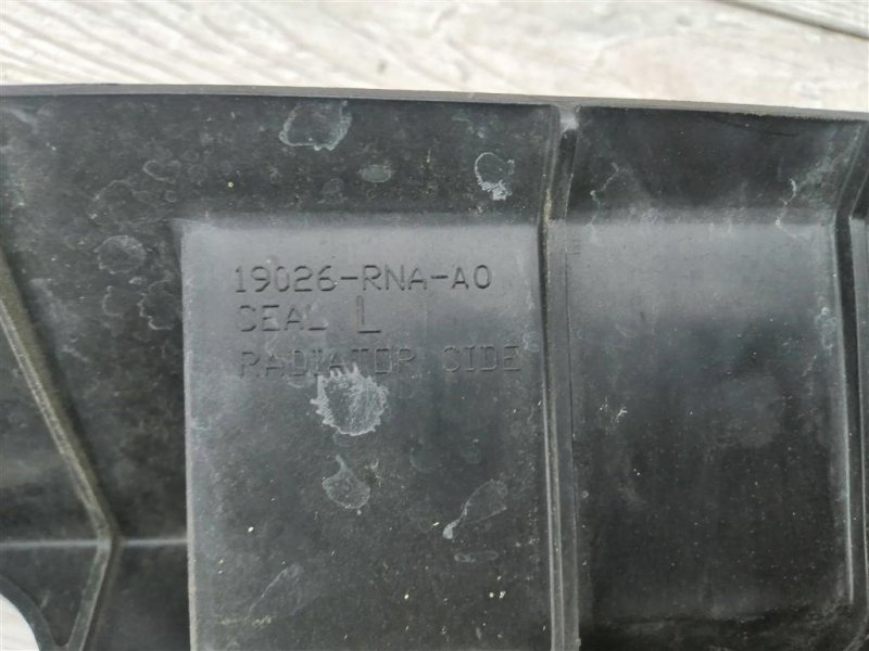 Дефлектор радиатора, 400 рублей, Севастополь