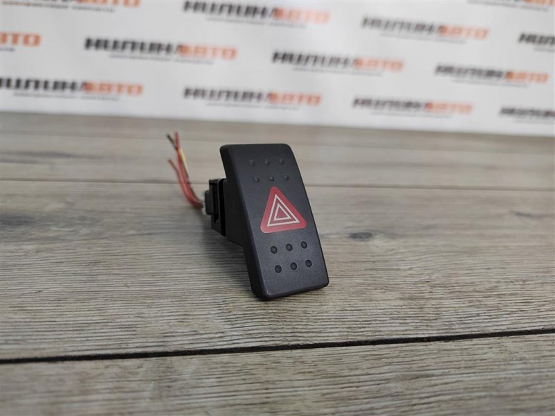 Кнопка аварийной сигнализации, 500 рублей, Москва