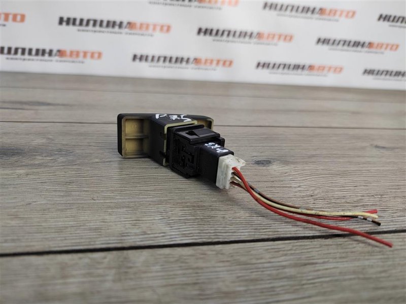 Кнопка аварийной сигнализации, 500 рублей, Москва