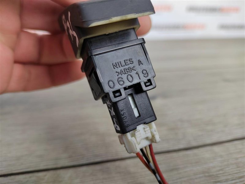 Кнопка аварийной сигнализации, 500 рублей, Москва