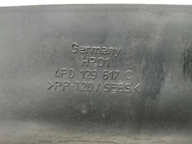 Воздухозаборник, 200 рублей, Севастополь