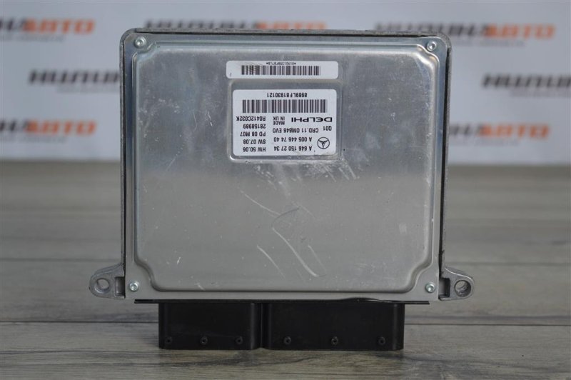 Блок управления двигателем, 5000 рублей, Москва