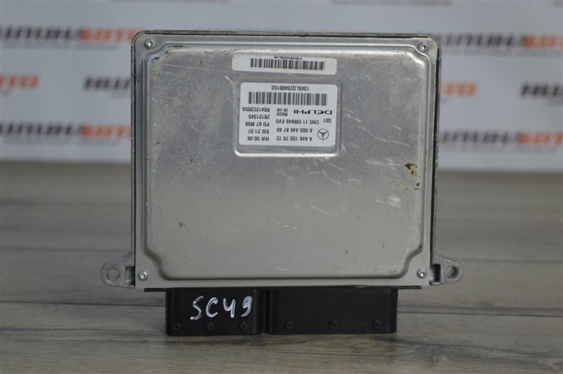 Блок управления двигателем, 18000 рублей, Москва