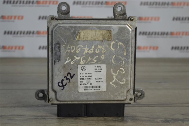 Блок управления двигателем, 2000 рублей, Москва