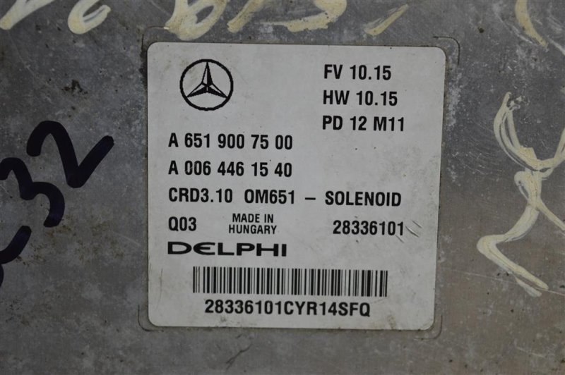 Блок управления двигателем, 2000 рублей, Москва