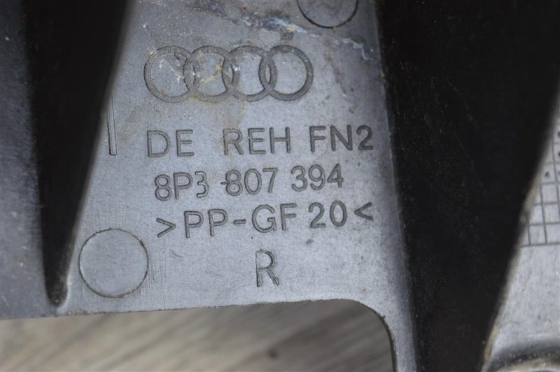 Кронштейн бампера, 700 рублей, Москва