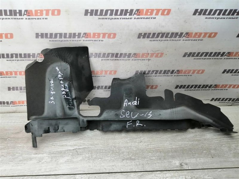 Дефлектор радиатора, 400 рублей, Севастополь