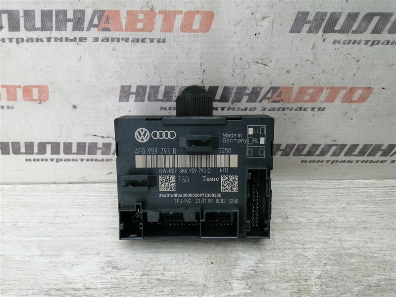 Блок управления дверьми, 1500 рублей, Севастополь