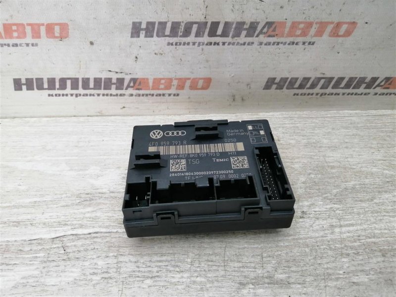 Блок управления дверьми, 1500 рублей, Севастополь