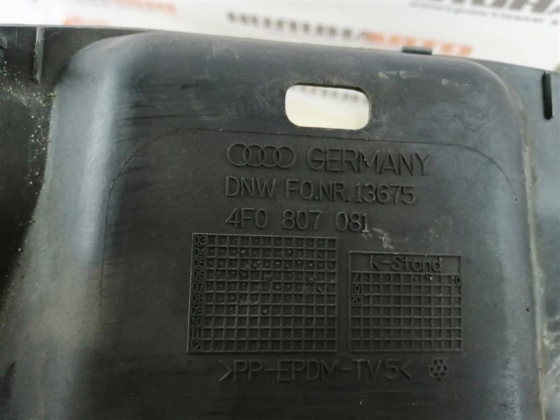 Накладка передней панели, 1000 рублей, Севастополь