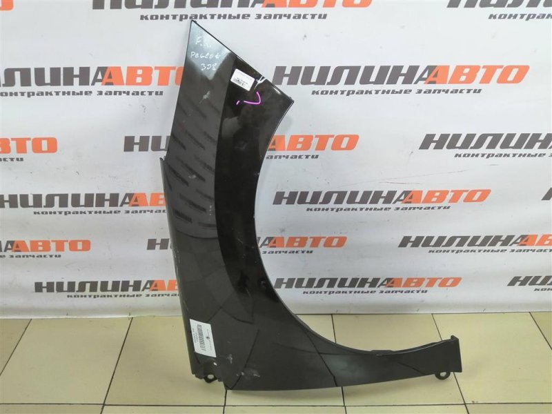 Крыло, 7500 рублей, Севастополь