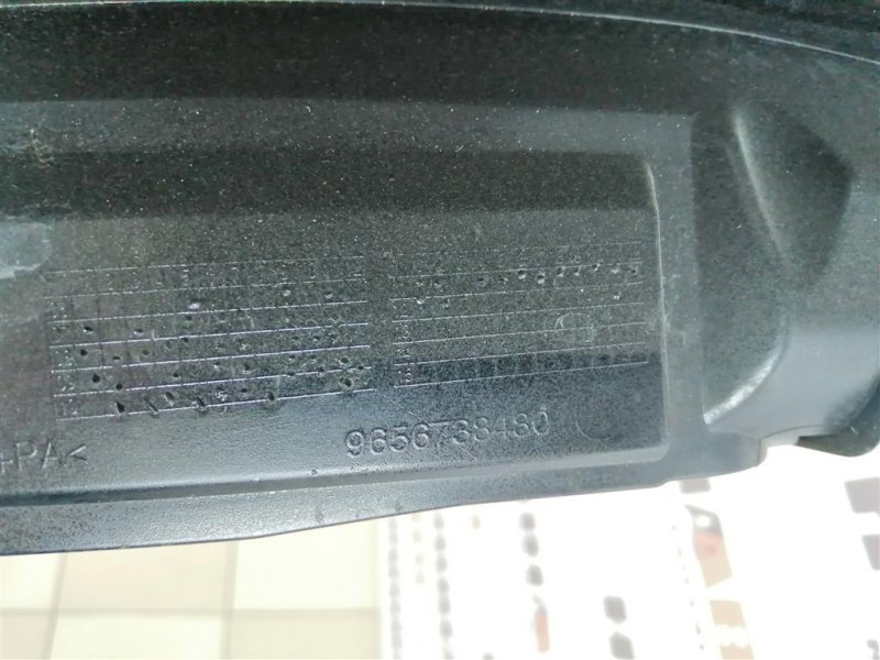 Крыло, 7500 рублей, Севастополь