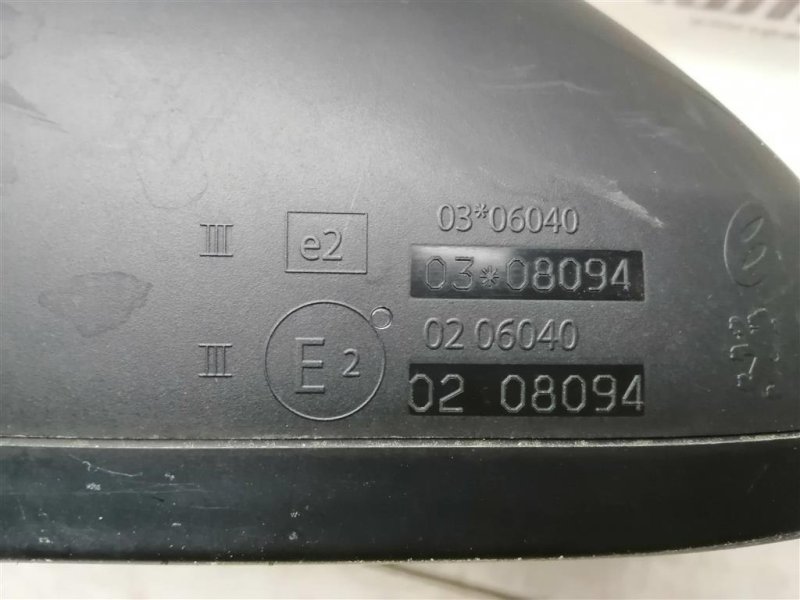 Зеркало, 6000 рублей, Севастополь