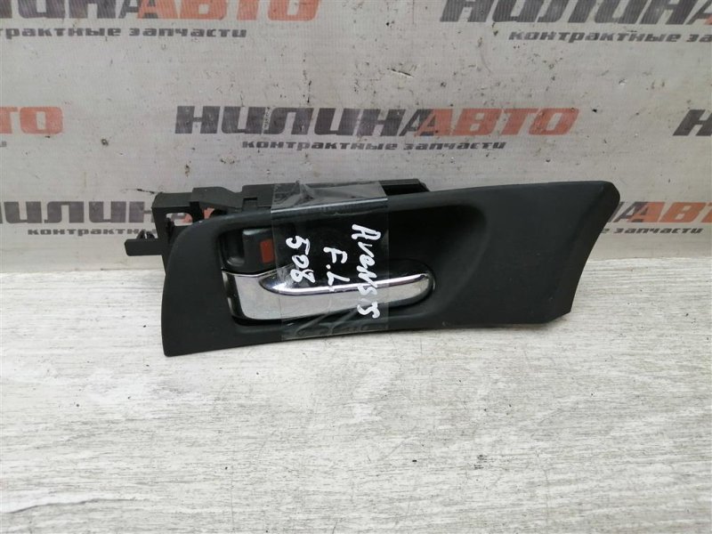 Ручка двери внутренняя, 400 рублей, Севастополь