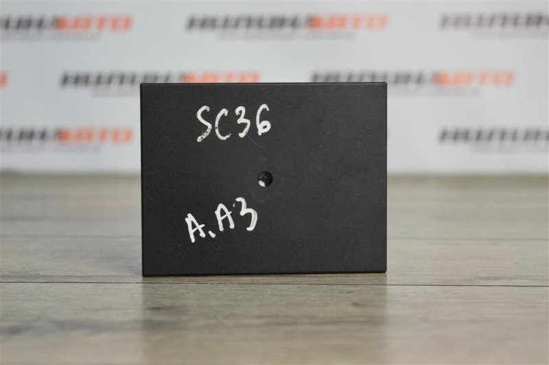 Блок комфорта, 2000 рублей, Москва