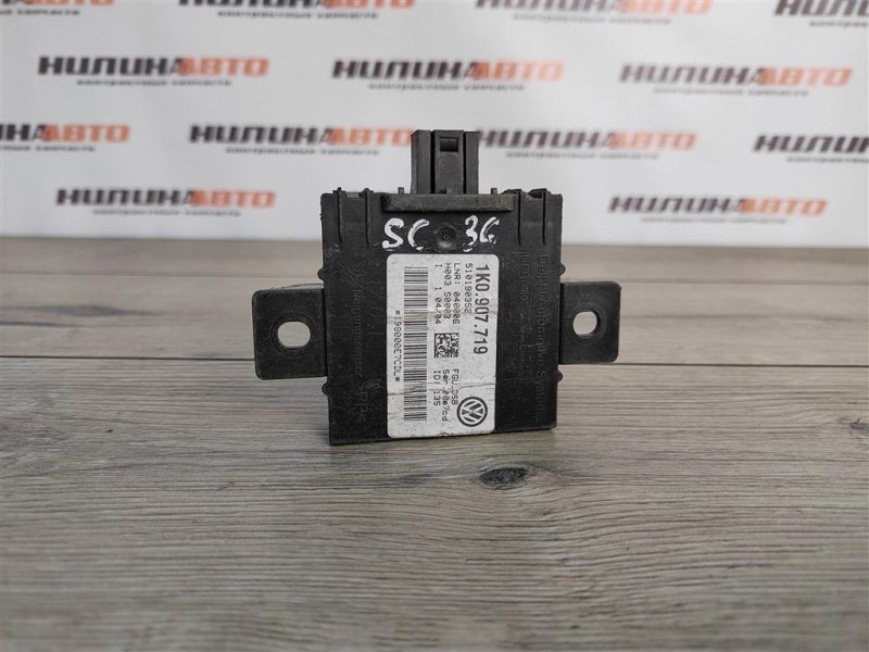 Блок управления сигнализацией, 400 рублей, Москва