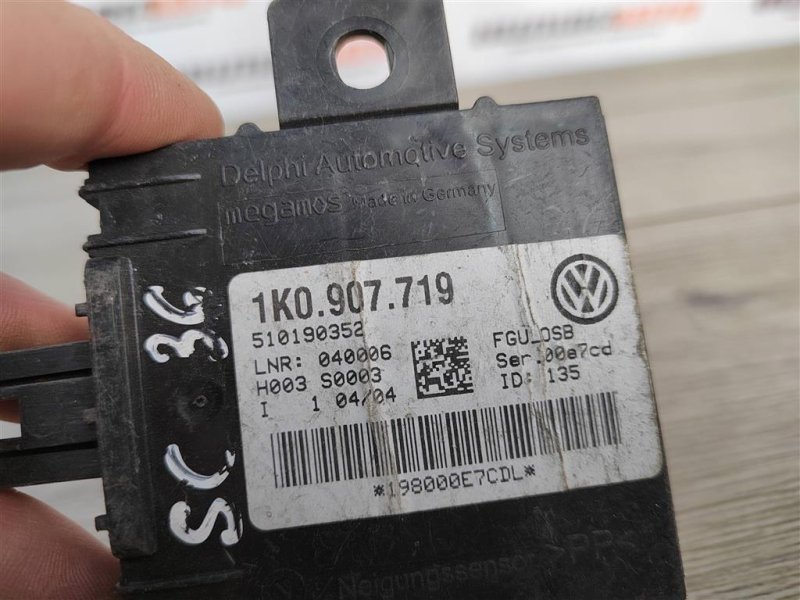 Блок управления сигнализацией, 400 рублей, Москва