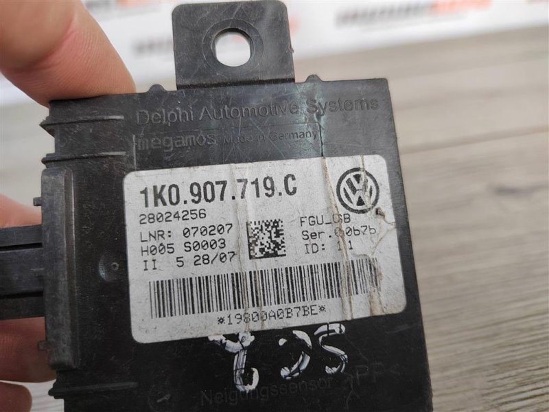 Блок управления сигнализацией, 400 рублей, Москва