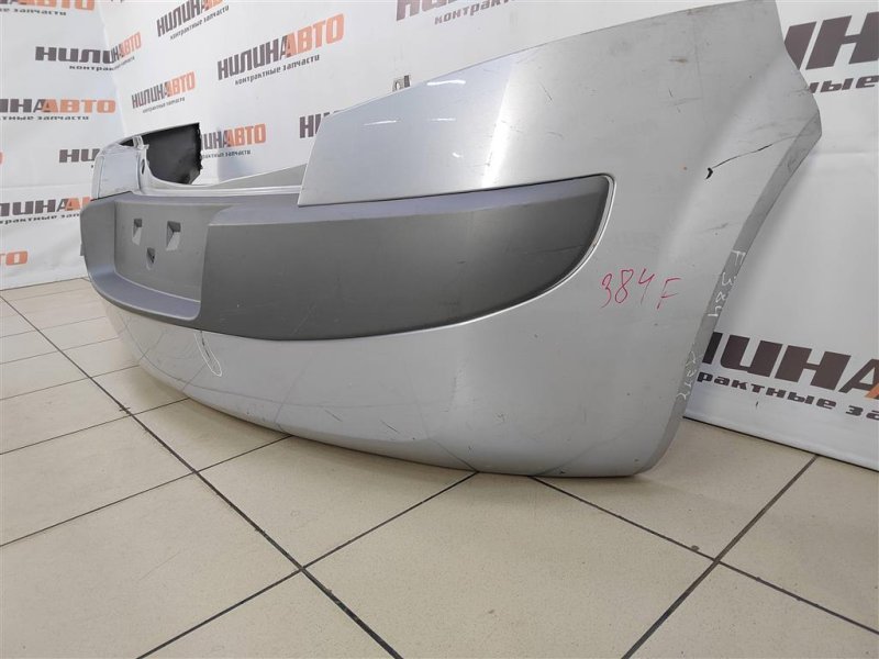 Бампер, 2000 рублей, Москва