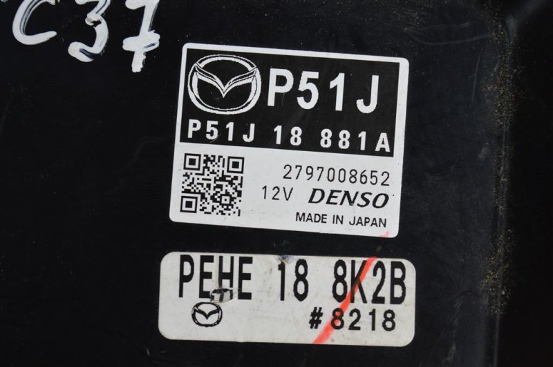 Блок управления двигателем, 6000 рублей, Москва