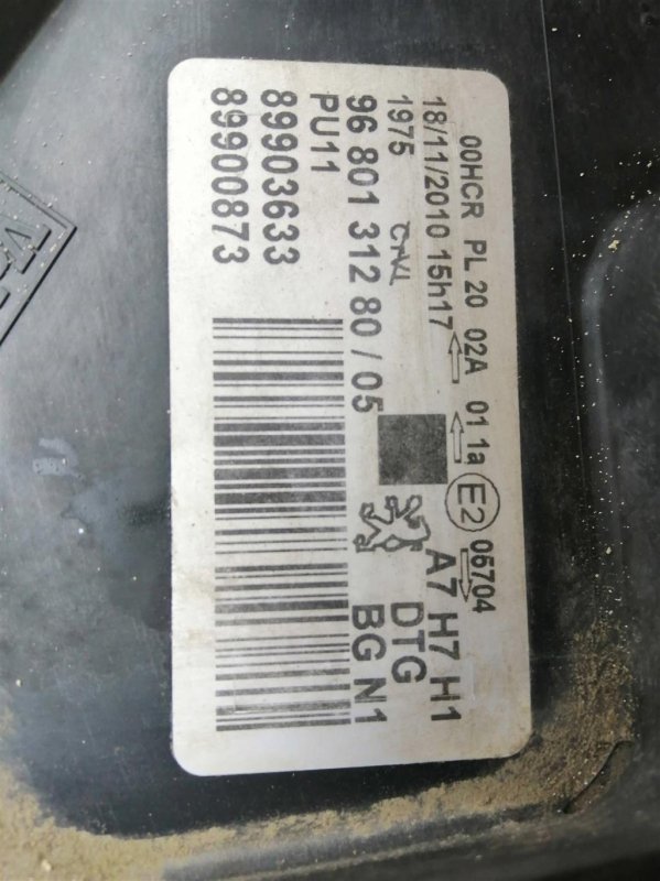 Фара галоген, 7000 рублей, Севастополь