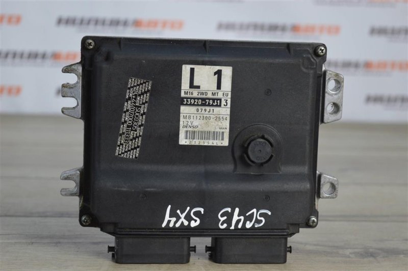 Блок управления двигателем, 2000 рублей, Москва