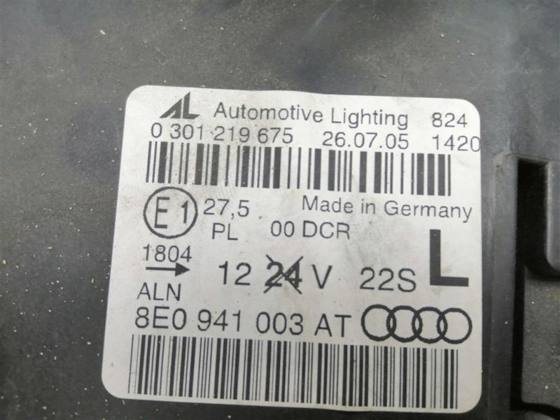 Фара ксенон XENON, 10000 рублей, Севастополь