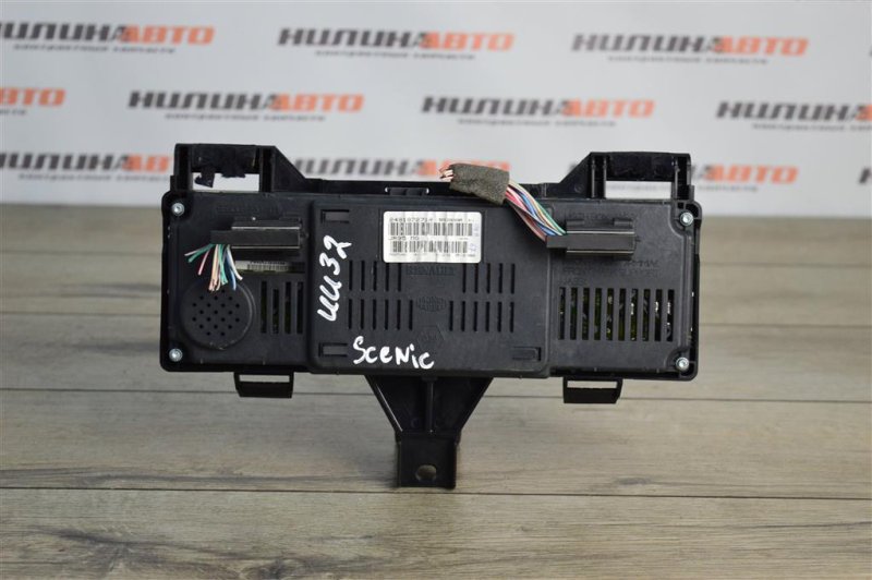 Панель приборов, 3500 рублей, Москва