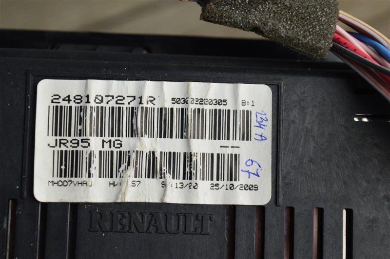 Панель приборов, 3500 рублей, Москва