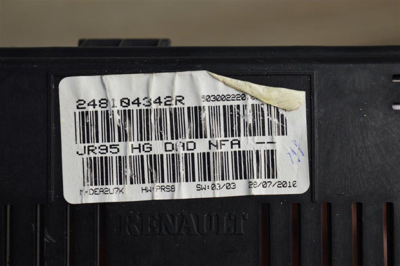 Панель приборов, 3500 рублей, Москва