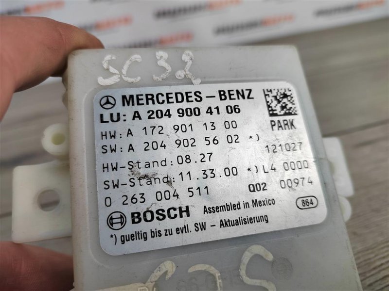 Блок управления парктрониками, 3500 рублей, Москва