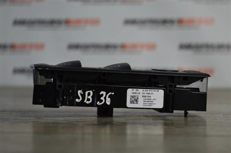 Блок управления стеклоподъемниками, 2400 рублей, Москва