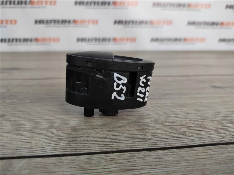 Кнопка открывания багажника, 500 рублей, Москва